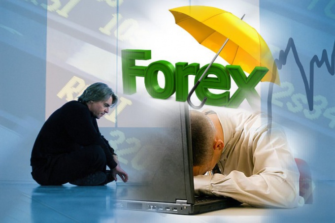 Forex mutfağı nedir?