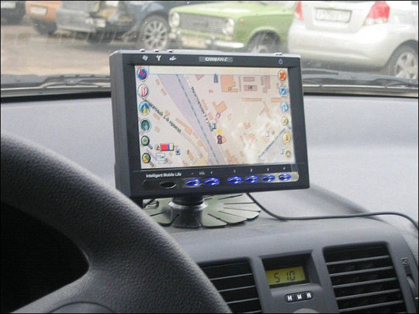 GPS Navigator Nasıl Seçilir?