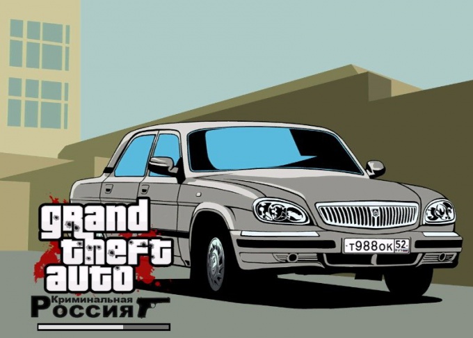 Gta san andreas'daki Rus arabaları nedir?