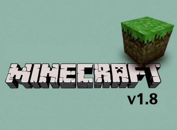 Minecraft'ın yeni versiyonu çok değişikliğe uğradı.