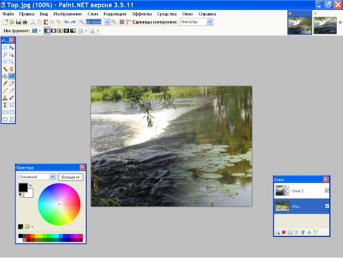 Paint.net'de yapışkan fotoğraf nasıl