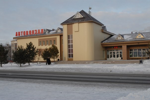 Yekaterinburg-Tyumen otobüsle