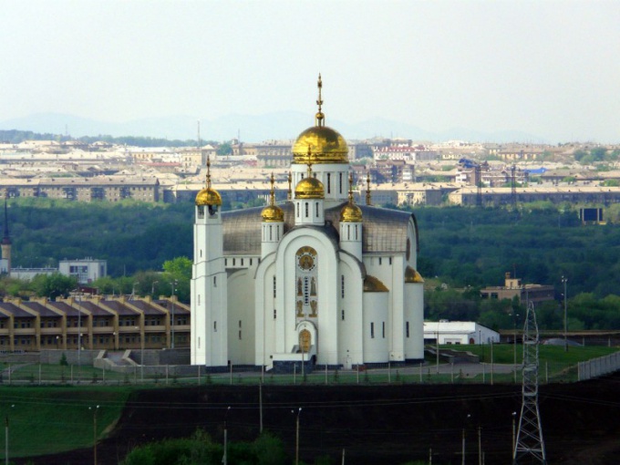 Magnitogorsk için nasıl alınırım