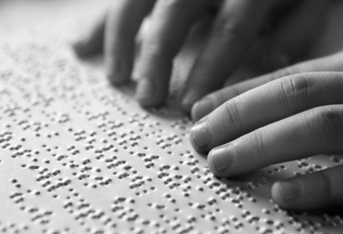 Braille Alfabesini Nasıl Öğrenebilirim?