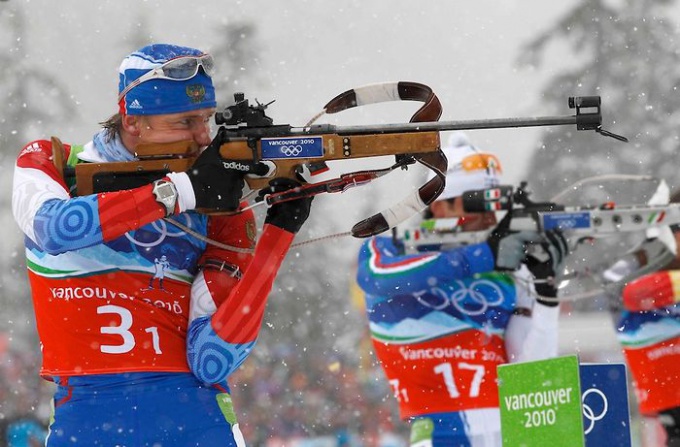 Biatlon nedir?